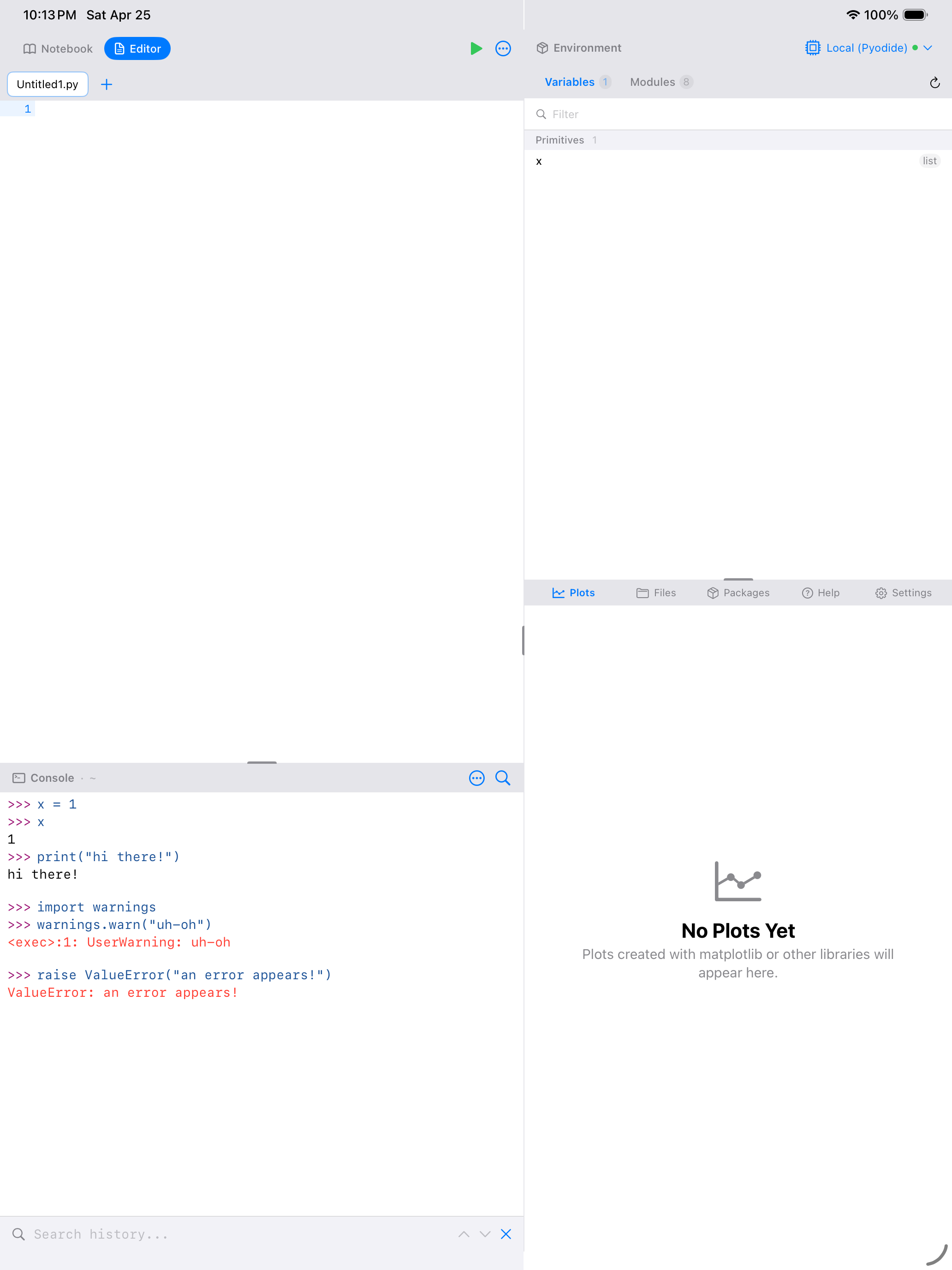 Console history search on iPad
