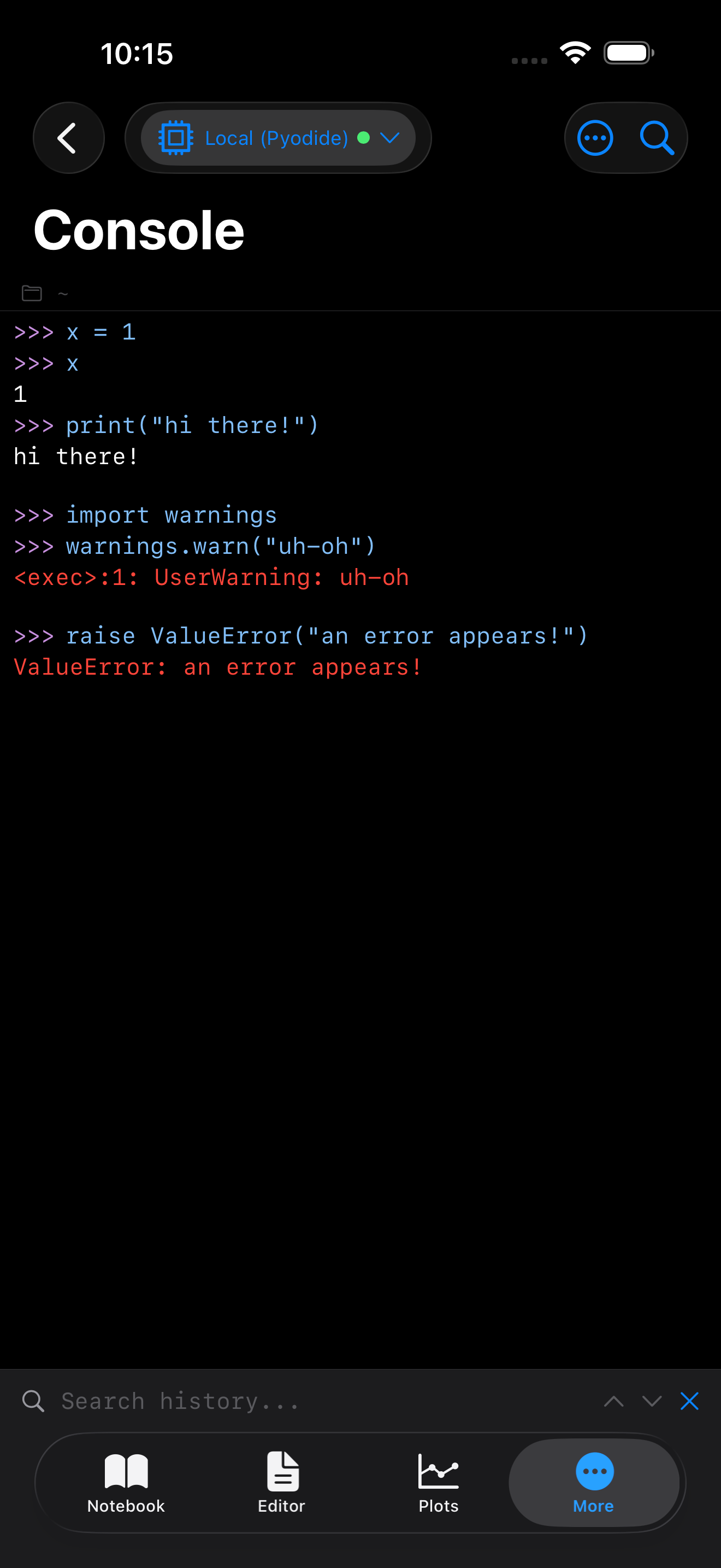 Console history search on iPhone